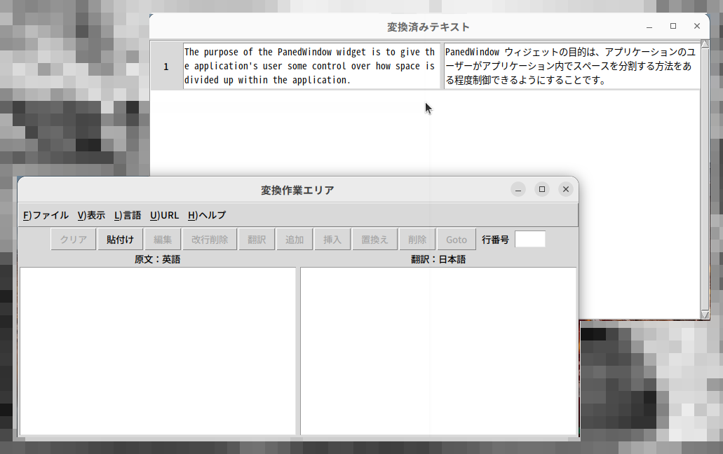 Image-13