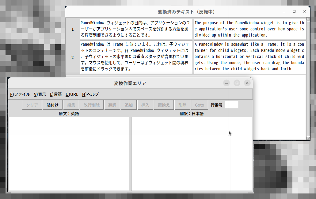 Image-15